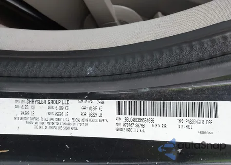 2009 Dodge Avenger Se из США, поврежденный, VIN 1B3LC46B39N564036